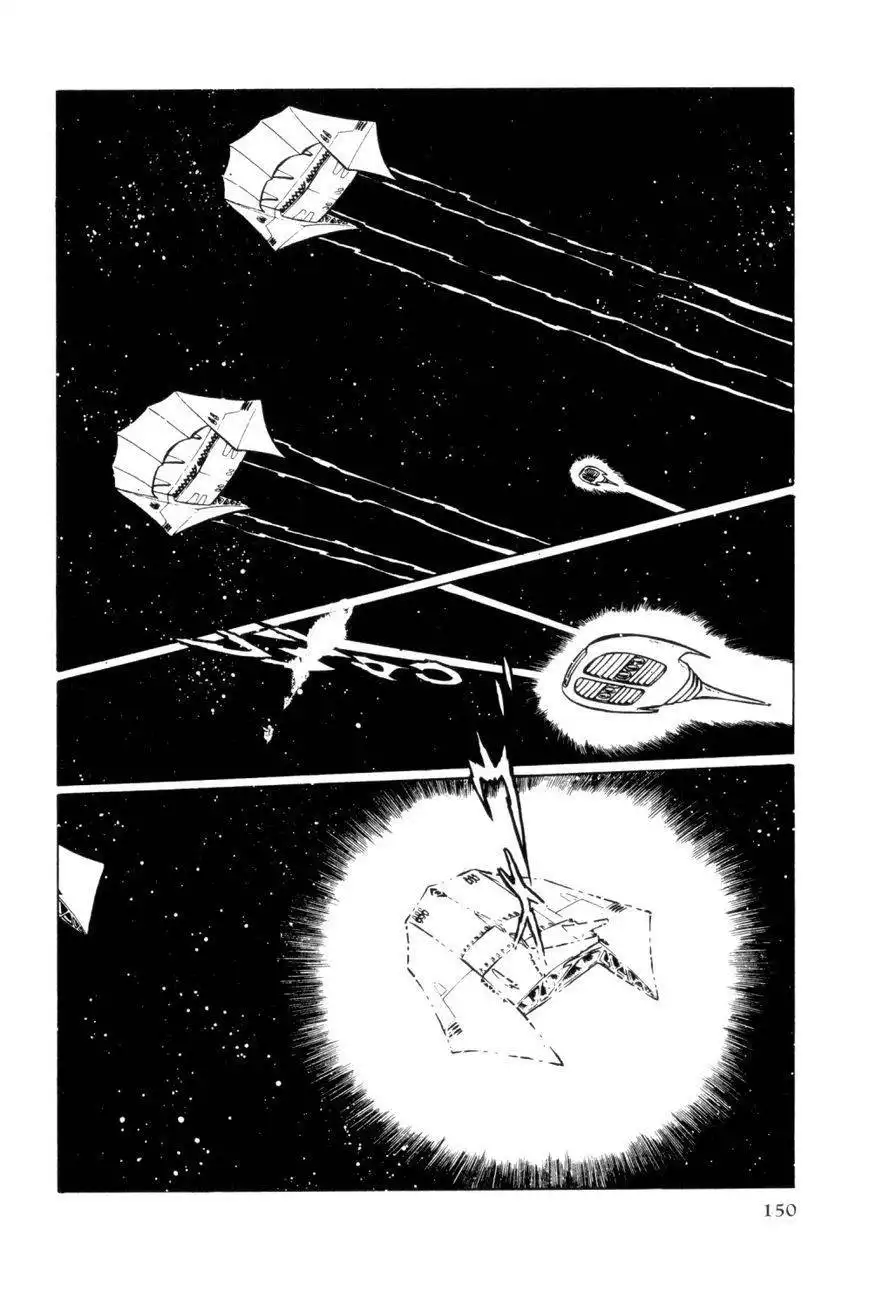 Uchuu Kaizoku Captain Harlock Chapter 3.4 13